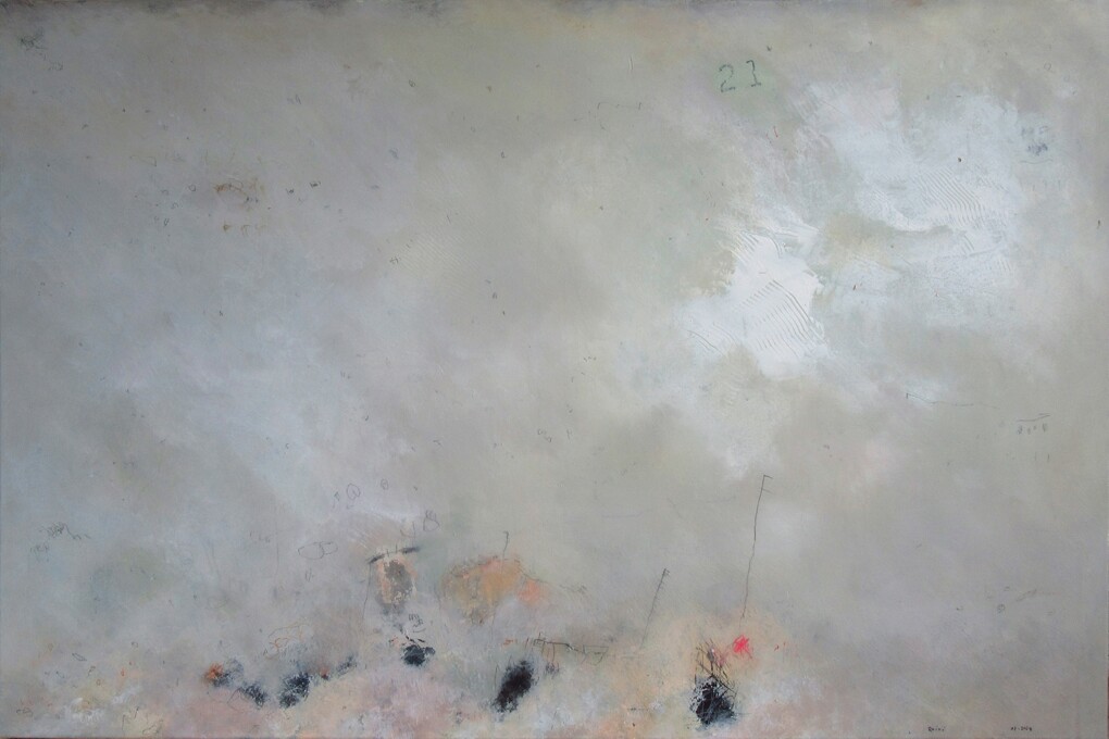 Click to See Next Image